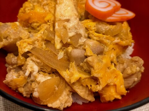 甘めで美味しい☆親子丼